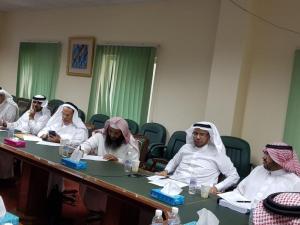 Curriculum and Teaching Methods Department Council Held its First Session 